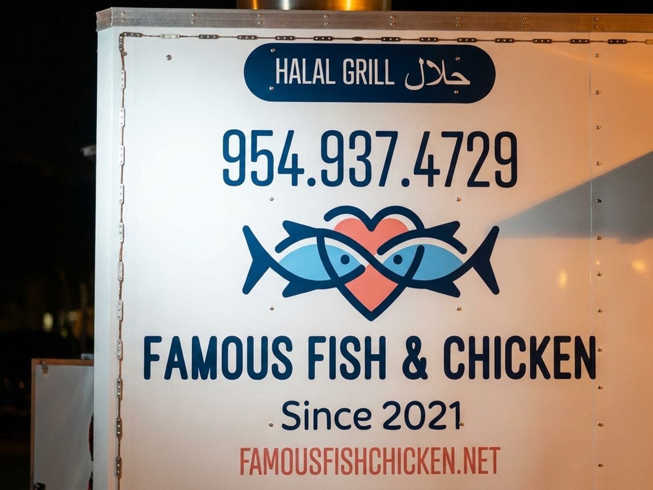 100% Halal. Every Dish, Every Night.