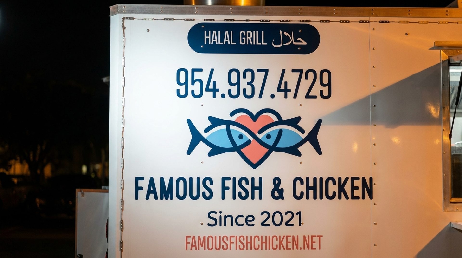 100% Halal. Every Dish, Every Night.